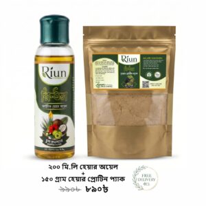 কম্বো ৩