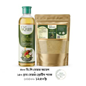 কম্বো ৪