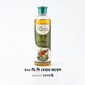 ৪০০ গ্রাম হেয়ার অয়েল